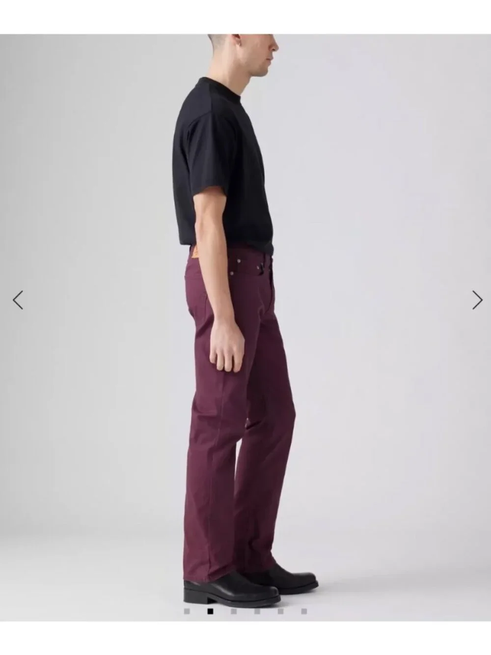 Levis home athletic up